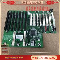 BP14-7ISA7PCI of the industrial underfloor of the industry (bargain price)