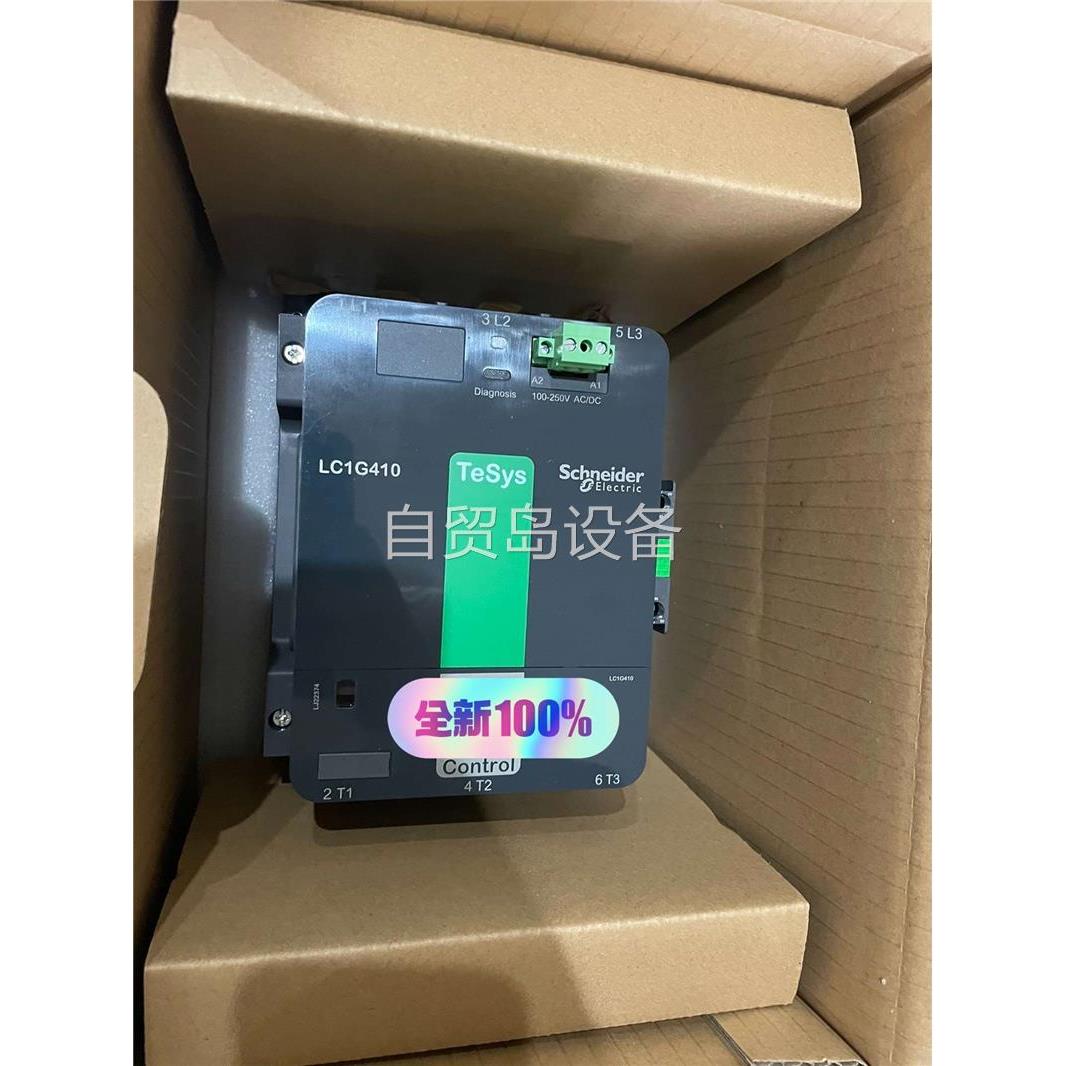 LC1G410KUEC 大接触器410A 假一【议价】 - 图1