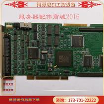 MATROX Metron 752-0202 REV A METEOR2-DIG 4 L New (bargain price)