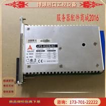 cPS-H325 AC (for the price of a bargain)