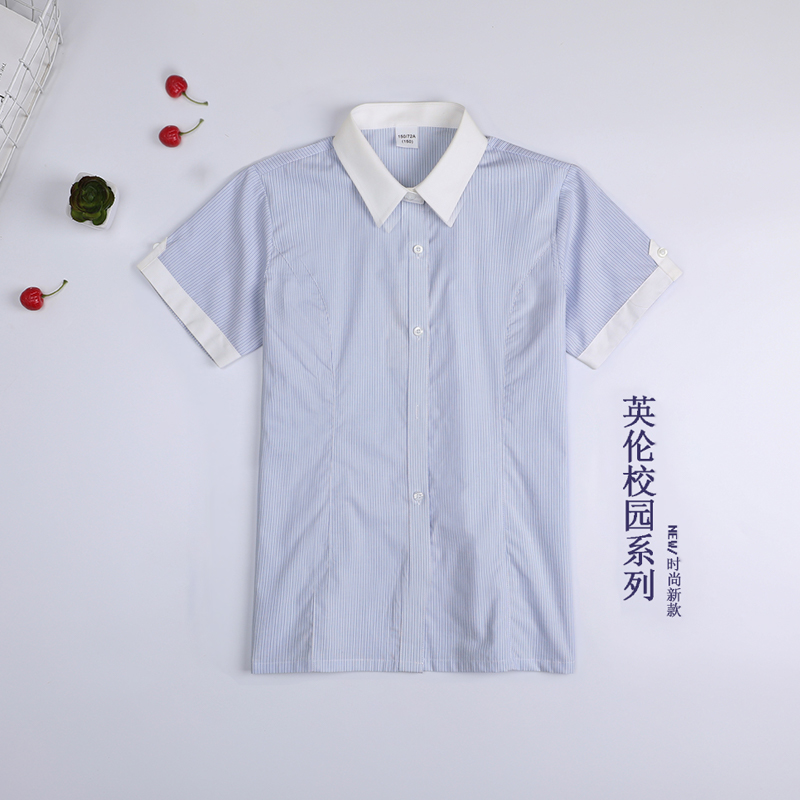 南昌天行创世纪小学生中学高中校服夏季蓝色短袖衬衫秋冬枣红套装