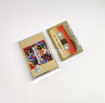 Tape limited starlight version of the Galaxy Guard Guardians of the Galaxy soundbelt two-in-one