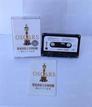 Tape English songs past Oscars look back on classic English Old Goose cards with brand new undemolished