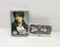 Tape Adu Handpicked Set Tear Night ANDY days Black retro with body listening card with new undemolished collection of gifts