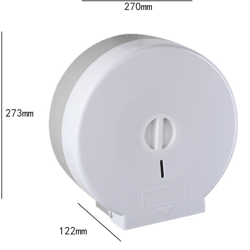 厕所大卷纸盒壁挂式免打孔防水塑料家用酒店抽纸巾架大盘纸厕纸盒 - 图1