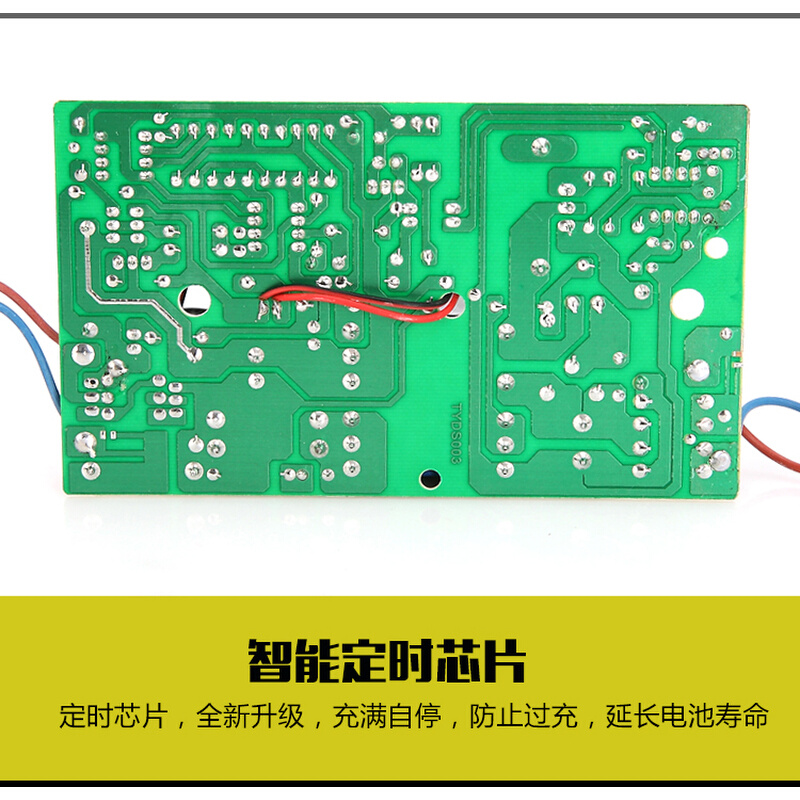 13串48伏电动车三元离锂电池充电器54.6V2A3A4AH6A8A10安快充江河 - 图0