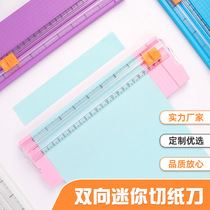 Cutting Paper Knife Cutting Machine Small God Instrumental Portable Photo Cutter Mini A4 Manual photo paper Sliding unpaper machine