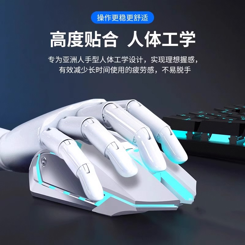 Suitable for ASUS Tianxuan gaming wireless mouse