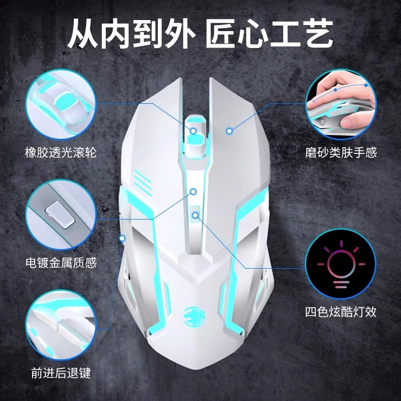 Suitable for ASUS Tianxuan gaming wireless mouse
