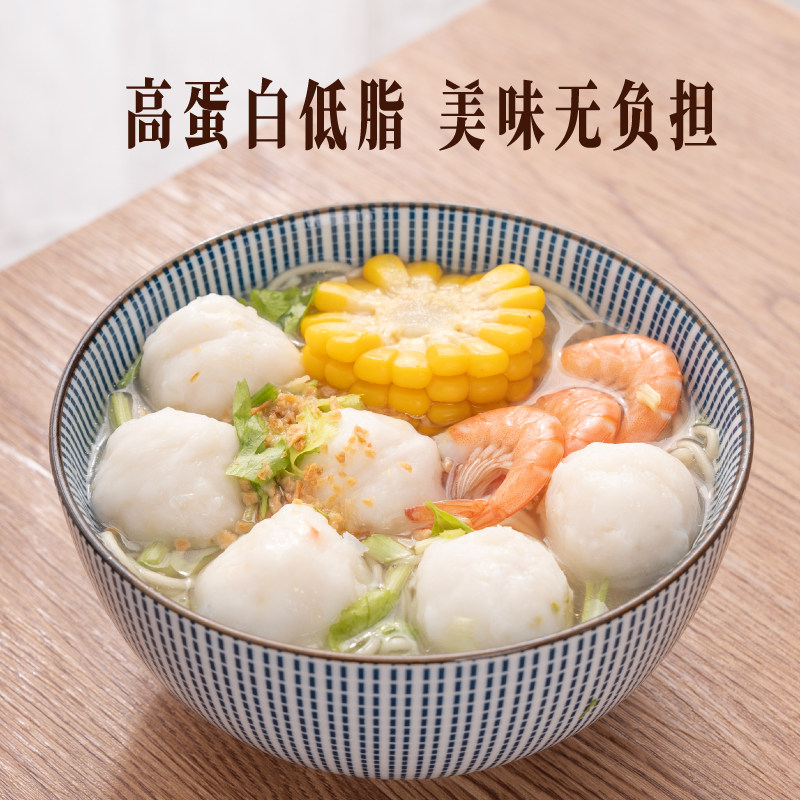 晶华鱼丸潮汕正宗手打墨鱼丸 汕头特产手工墨斗丸花枝丸火锅食材,淘宝优惠券,粉丝福利购,淘宝优惠卷