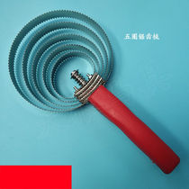 Custom stainless steel brushed serrated comb horse wool brushed horse tool cow hair brush 45-six-circle brush scratching hair god)