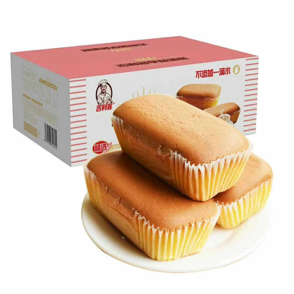 吉利客早餐蛋糕营养代餐食品无水鸡蛋糕点心休闲零食小吃午茶点心,淘宝优惠券,粉丝福利购,淘宝优惠卷