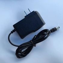 Apply ten-degree digital player SD-S512 small speaker charger power cord power adapter 9V650mA