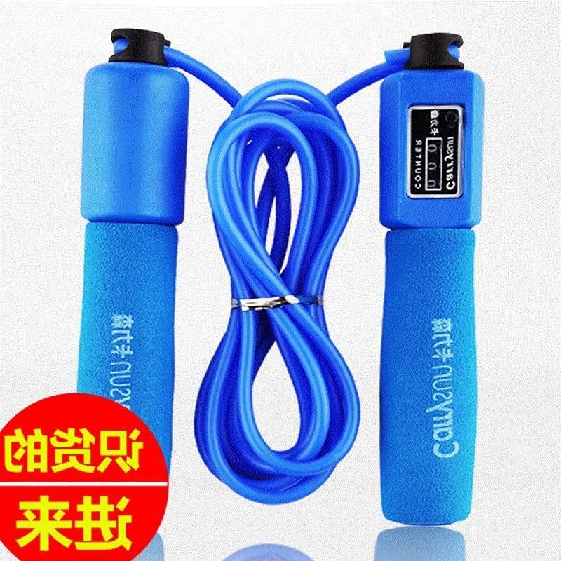 Adult children counting jump rope shipping students sports - 图2