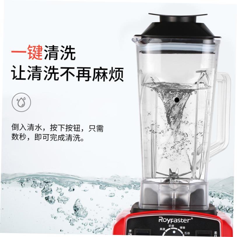 Electric blender food juicer mixer ice grinde machine 沙冰1 - 图2