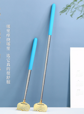 速发不求人痒痒挠非抓背神器背部抓痒器老头乐挠痒扒按摩挠伸缩小