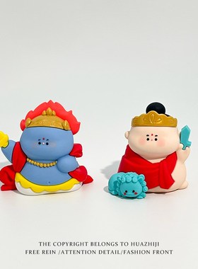 速发【千手观音】可爱佛系桌面小摆件工位装神解压情绪饰定稳器礼