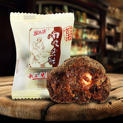 五眼果南酸枣粒紫苏味蜜饯120g*2包