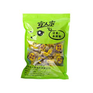 无核酱果儿童孕妇休闲零食180g*2包