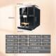 Luma pb fully automatic coffee machine smart
