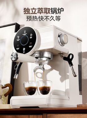 法国SCHNEIDER圆月冷热双
