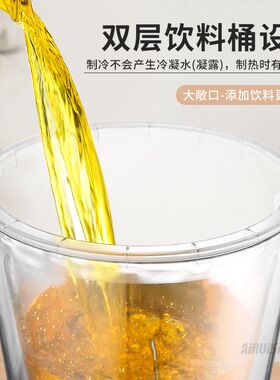 艾瑞思自助餐果汁鼎商用