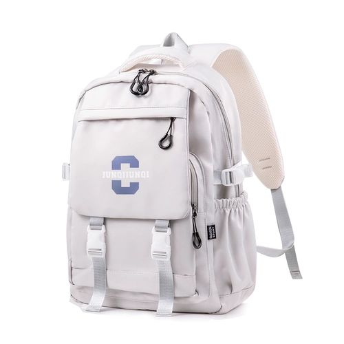 Вместительный и большой ранец, рюкзак, для средней школы