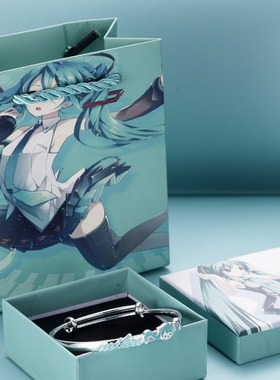 三丽鸥新款初音未来银手环手镯送闺蜜学生女生女朋友情人节限定