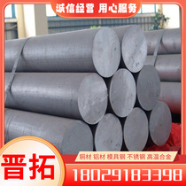 Junshan S315MC cold-rolled steel DD11 car cold plate QSTE550TM QSTE700TM hot-rolled cold