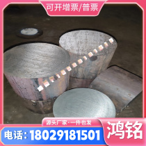 Baosteel HC300 500DP cold-rolled double phase high-strength automotive structure steel plate double phase steel sheet coil plate