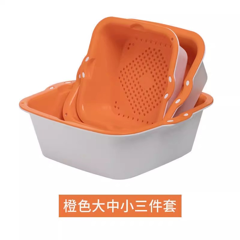 茶花洗菜篮沥水篮家用加厚双层塑料水果盘漏盆淘菜筛子厨房滤水篮 - 图3