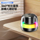 ລຳໂພງ Bluetooth ຂະໜາດນ້ອຍ ຄຸນະພາບສູງ ເບສທີ່ໜັກ ultra-long ກາງແຈ້ງ subwoofer ໄຮ້ສາຍສຽງ RGB
