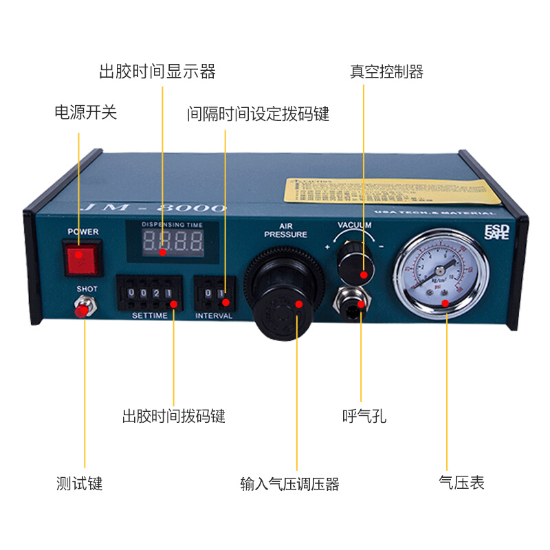 全自动精密半自动滴胶机50mlAB胶自动环氧树脂打胶机 - 图0