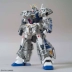 Bandai Gundam Model MG 1/100 NT-1 2.0 ALEX Chobum Armor Pocket Wars Spot - Gundam / Mech Model / Robot / Transformers