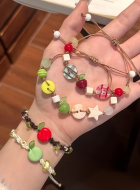 圣诞款苹果手链手工编织情侣手绳