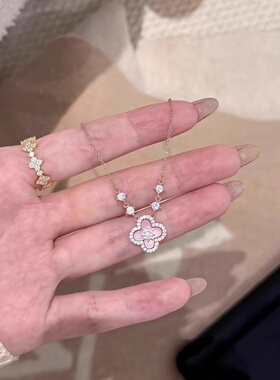 粉色四叶草手链女时尚精致锁骨链