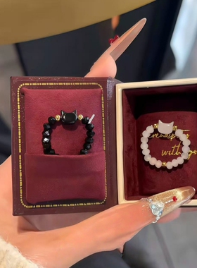 可爱黑色猫咪贝壳戒指小众情侣戒