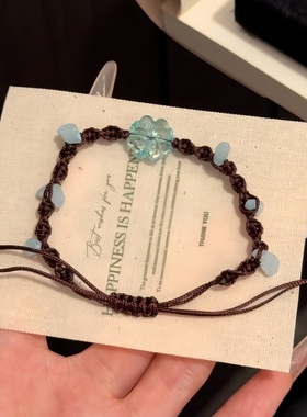 好运蓝色四叶草手链编织情侣手绳