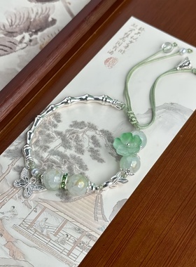 新中式竹节绿色串珠蝴蝶半镯流苏手链女款国风设计复古清冷感手串