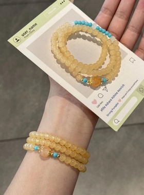 冰透感玉米黄青珠手链小众设计中式多圈叠戴手串国风时尚闺蜜手饰