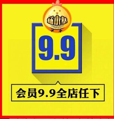 未来科技科幻太空元宇宙NFT区块链H5手机长图宣传海报PSD素材模板 - 图0