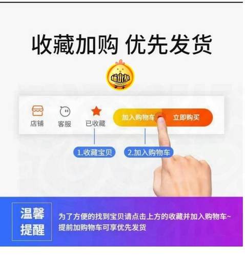 未来科技科幻太空元宇宙NFT区块链H5手机长图宣传海报PSD素材模板 - 图2