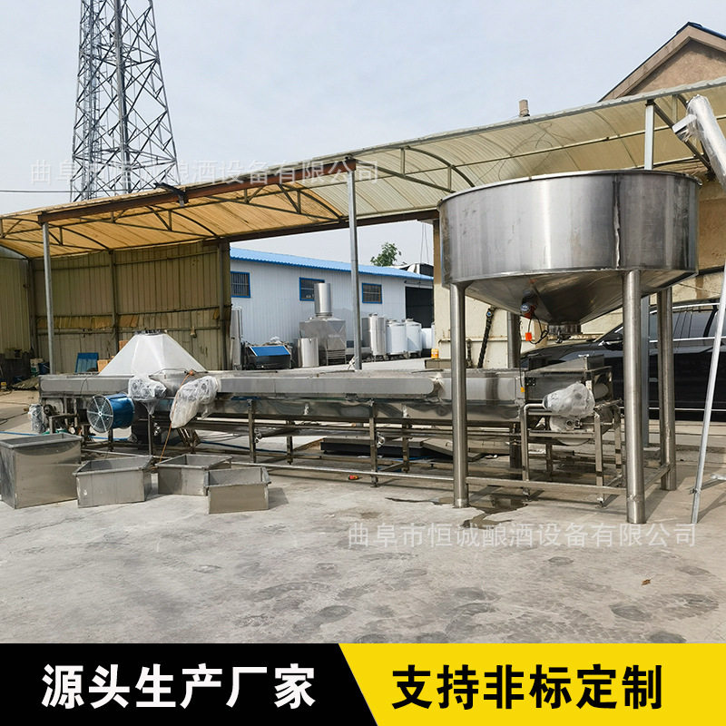 自动化醪糟生产设备 黄酒白酒酿酒配套连续蒸粮机 自动下曲冷却,淘宝优惠券,粉丝福利购,淘宝优惠卷