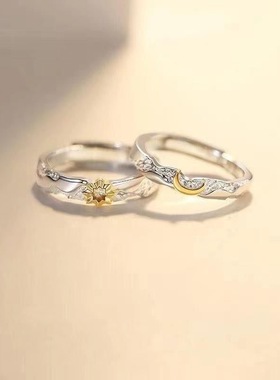 日月同辉戒指女小众设计冷淡风高级感星月开口指环个性气质食指戒