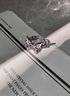 黑暗蝴蝶戒指冷淡风紫色锆石指环甜酷女孩个性戒指辣妹小众开口戒