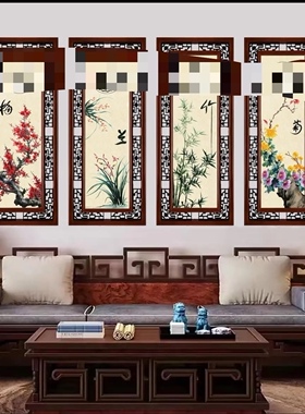 新中式回族客厅沙发背景墙装饰杜瓦挂画玄关餐厅迎客松四条屏中堂