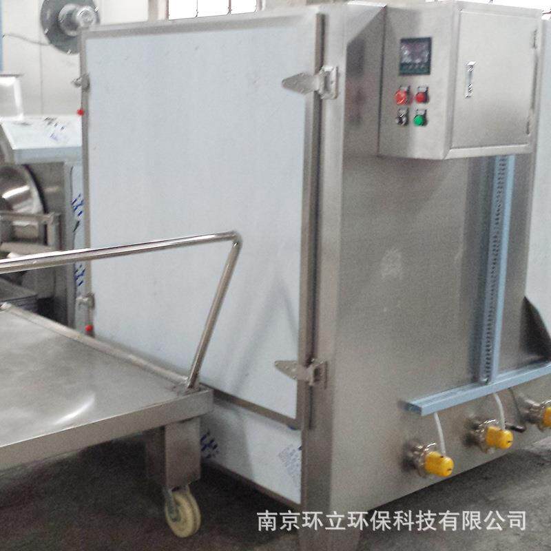 Huanli manufacturer supplies box-type stainless steel vacuum moisturizing machine