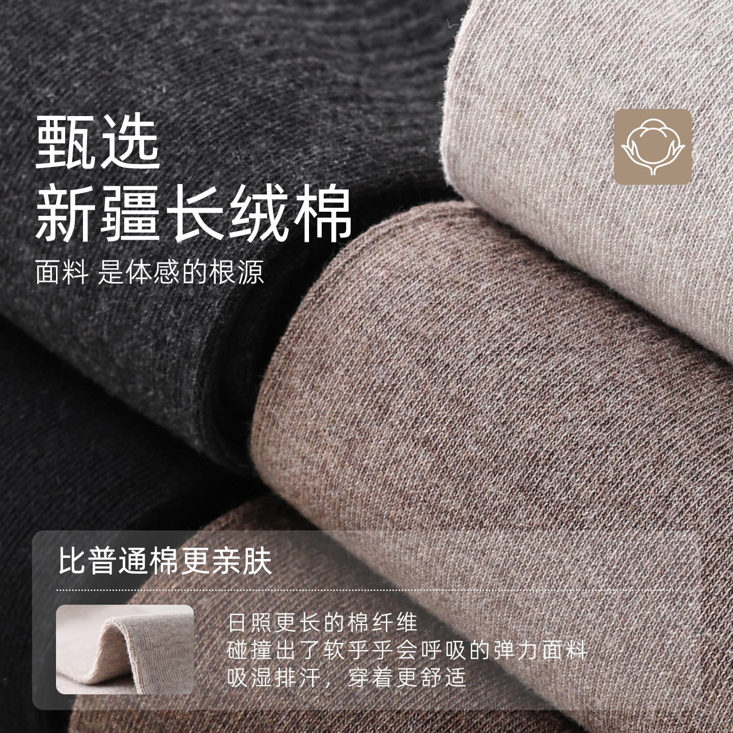 完美记忆过膝袜长筒袜子女秋冬季加厚保暖压力瘦腿黑色防滑大腿袜,淘宝优惠券,粉丝福利购,淘宝优惠卷