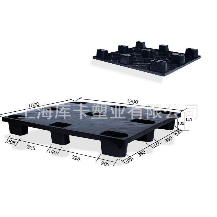 塑料托盘平板九脚1210卡板防潮塑胶垫板发货叉车周转托盘,淘宝优惠券,粉丝福利购,淘宝优惠卷