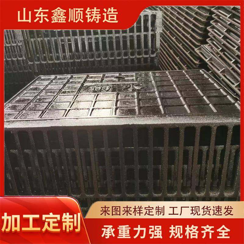 五防球墨铸铁井盖防沉降防臭市政雨污水球墨铸铁井盖铸铁井盖盖板,淘宝优惠券,粉丝福利购,淘宝优惠卷